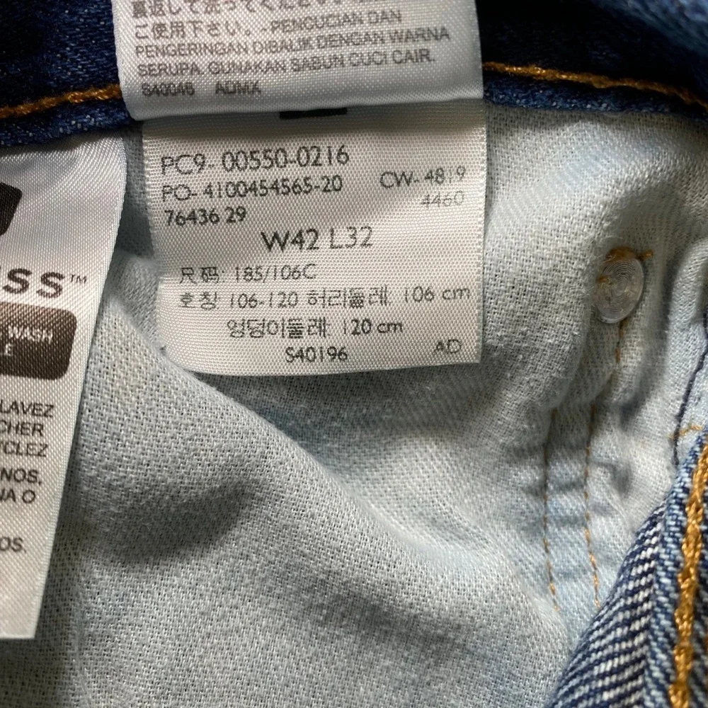 Levi's 550 Relaxed Fit Men's Jeans W42 L32 Blue Tapered Denim Pants